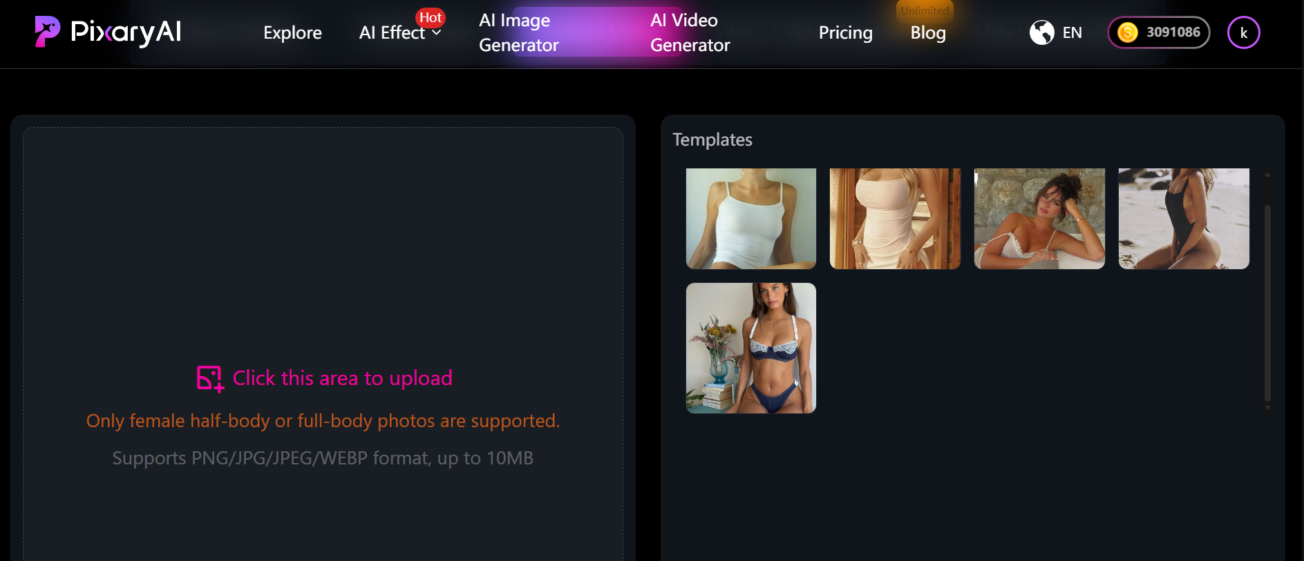 Źródłowy materiał wizualny 3 do poradnika: VideoAny vs. Undress.cc: Moje praktyczne porównanie narzędzi AI do edycji odzieży